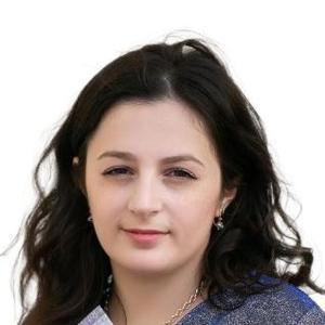 Амирджанян Диана Аршалуйсовна