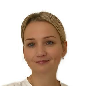Ершова Юлия Владимировна