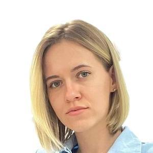Ульянина Анастасия Андреевна