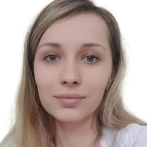 Брагина Юлия Николаевна