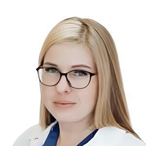 Триер Ольга Сергеевна