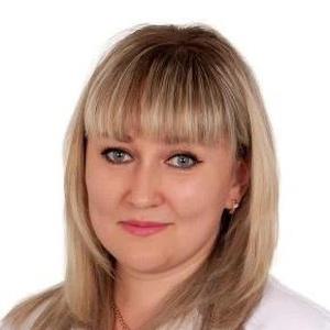 Рабиза Кристина Юрьевна