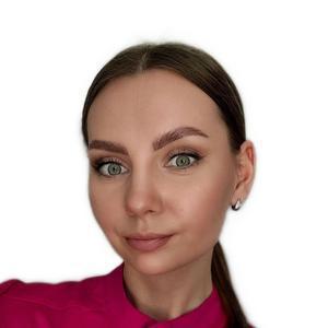 Кульмухаметова Яна Анатольевна