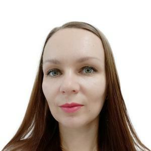Волокитина Марина Васильевна