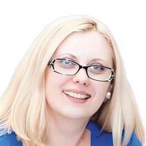 Бутакова Инна Владимировна