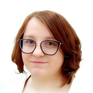 Букатарь Татьяна Валерьевна