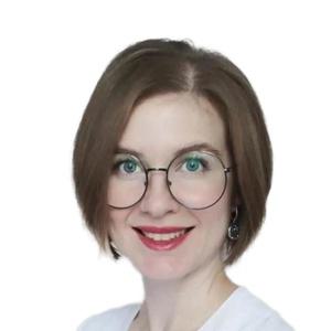 Быстрицкая Екатерина Викторовна