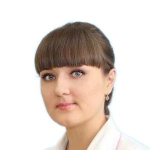 Егорова Галина Викторовна