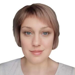 Куликова Ирина Александровна