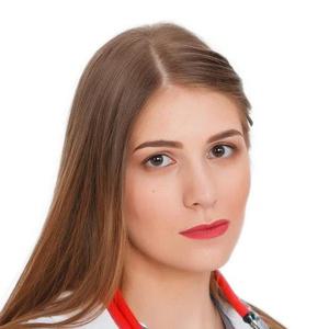 Серегина Маргарита Мусаевна