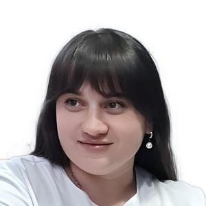 Куценко Виолетта Андреевна