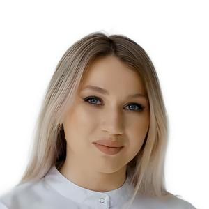 Смышляева Яна Сергеевна