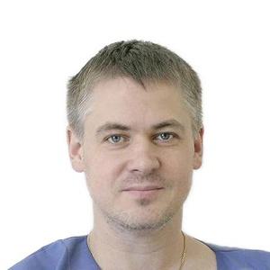 Ремизов Андрей Николаевич