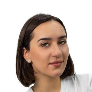 Гогохия Текле Георгиевна