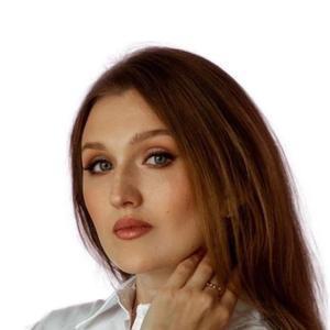Павликова Виктория Эдуардовна