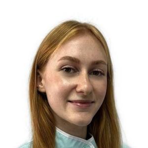 Гусарова Елизавета Геннадьевна