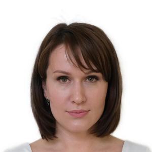 Шмидт (Машкова) Галина Юрьевна