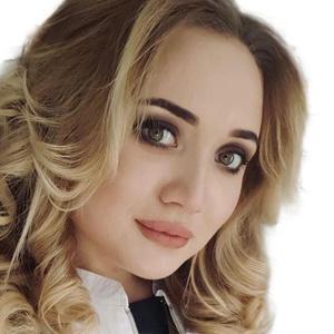 Меховникова Яна Радиковна