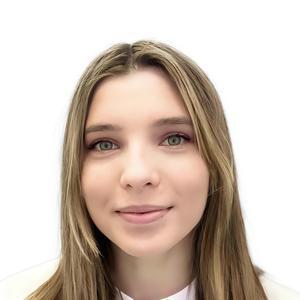 Цветкова Алина Михайловна