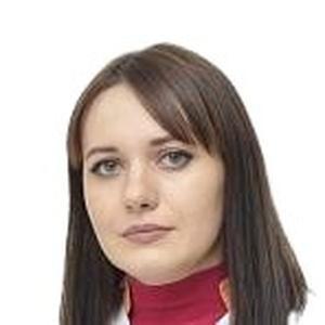 Крицкая Марина Владимировна