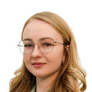 Бацунова Ирина Сергеевна