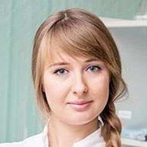 Киш Кристина Ярославовна