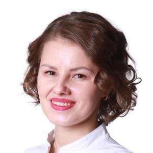 Поспелова Юлия Ярославовна