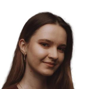 Родионенко Елизавета Игоревна