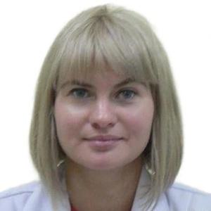 Исупова Светлана Евгеньевна