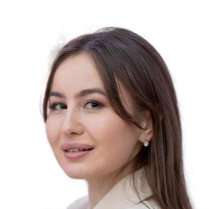 Галиуллина Лиана Ильдаровна