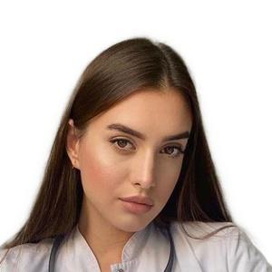 Каплиева Ксения Сергеевна