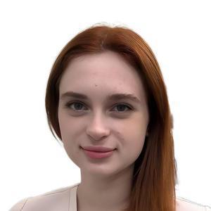 Петровская Валерия Игоревна