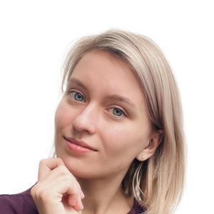 Родькина Светлана Александровна