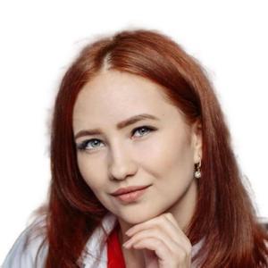 Хабипова Илюза Радиковна