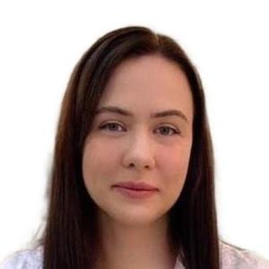 Поспелова Кристина Юрьевна