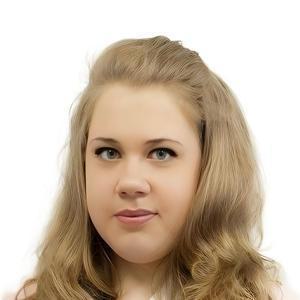 Цурган Анастасия Васильевна