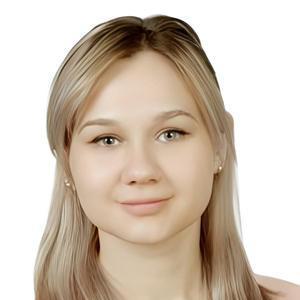 Рослякова Анастасия Сергеевна
