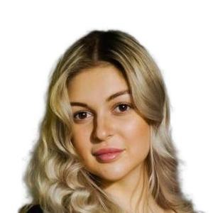 Кубикова Валерия Евгеньевна