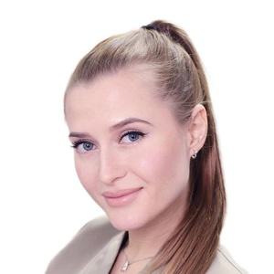 Волкова Виктория Вячеславовна