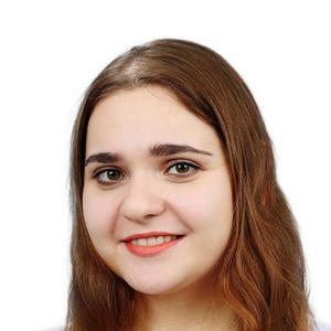 Арсенина Ксения Робертовна