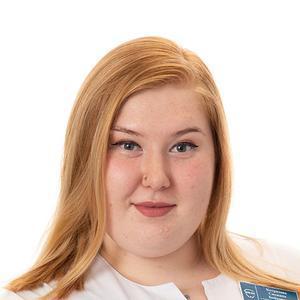 Котряхова Снежана Бойковна