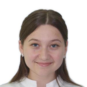 Ендиерова Юлиана Николаевна