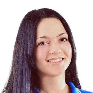 Лимарь Яна Юрьевна