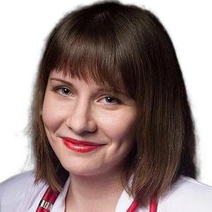 Потяркина Мария Игоревна