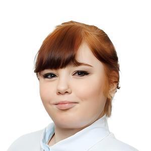 Федякина Анастасия Владимировна