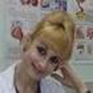 Чернецова Екатерина Владимировна