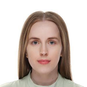Долгополова Диана Сергеевна