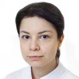 Григорян Сона Артуровна