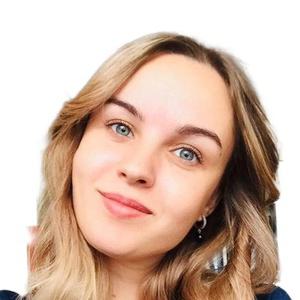 Кочеткова Кристина Александровна