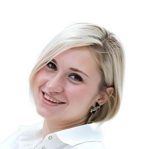 Улькина Анастасия Андреевна